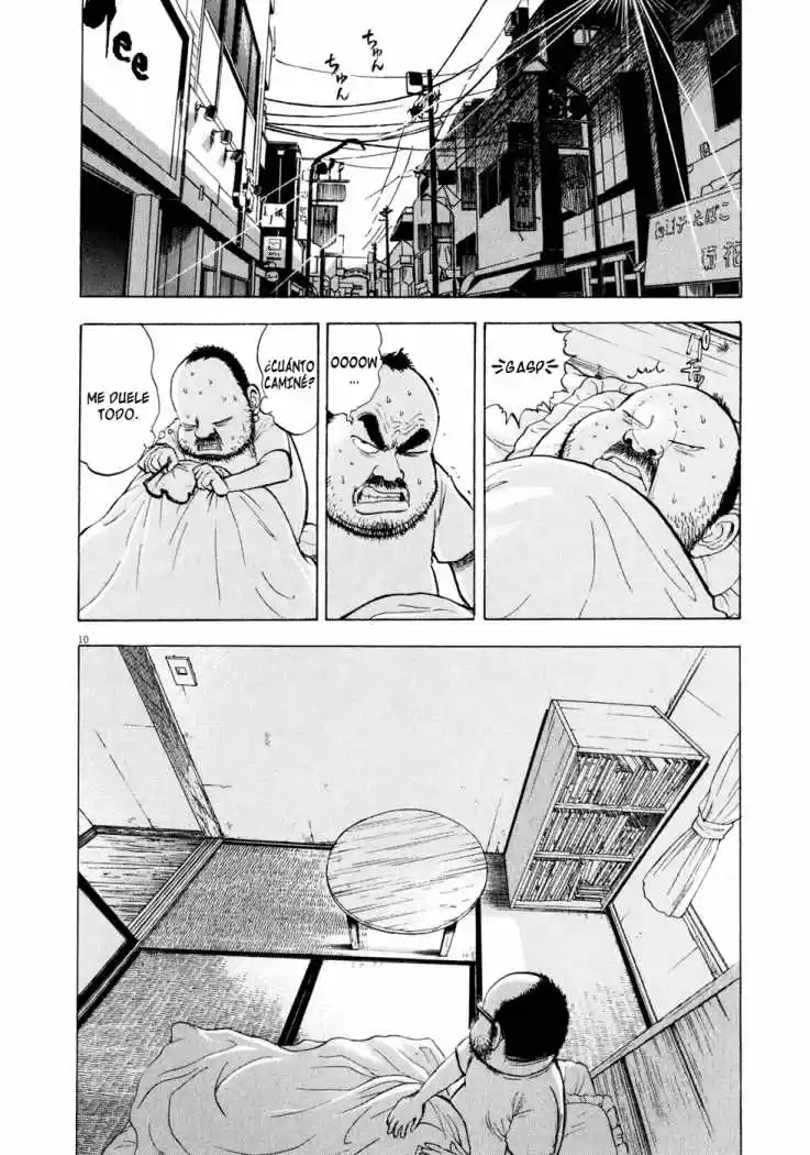 Ressentiment (2004) - Capítulo 44 - Página 11 - LectorTMOo