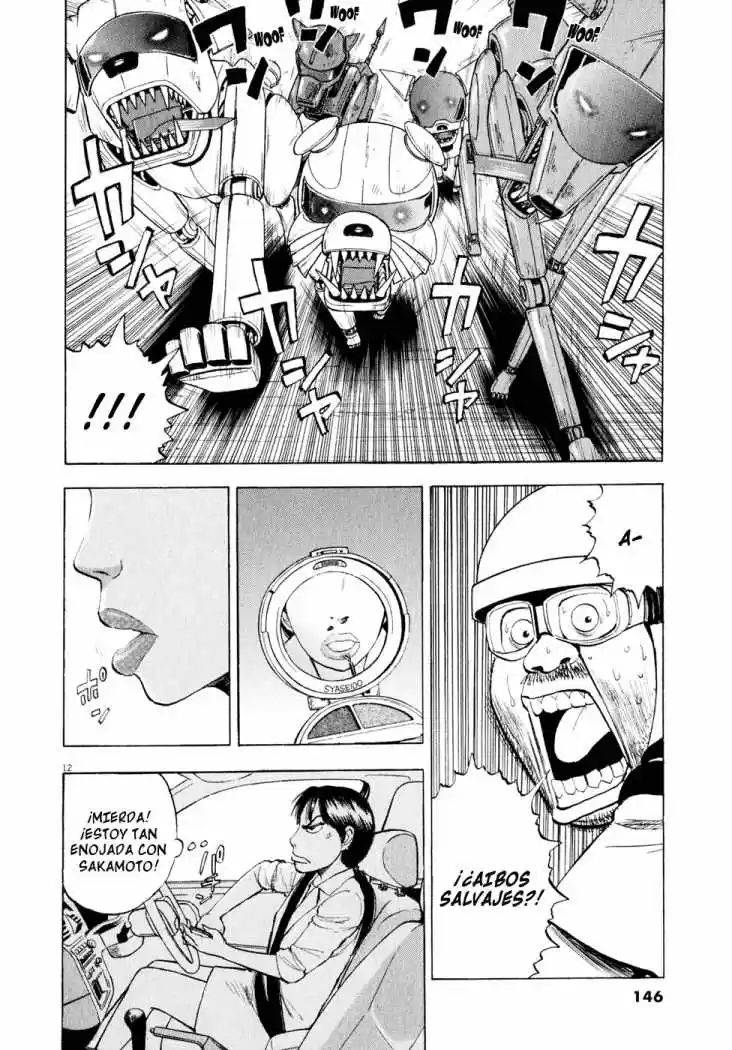 Ressentiment (2004) - Capítulo 44 - Página 13 - LectorTMOo