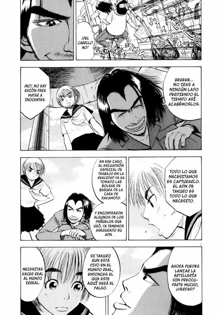 Ressentiment (2004) - Capítulo 45 - Página 8 - LectorTMOo