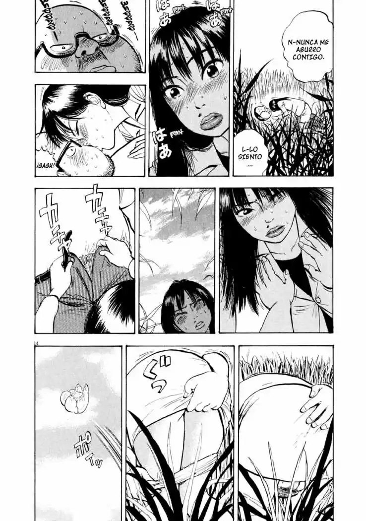 Ressentiment (2004) - Capítulo 45 - Página 15 - LectorTMOo