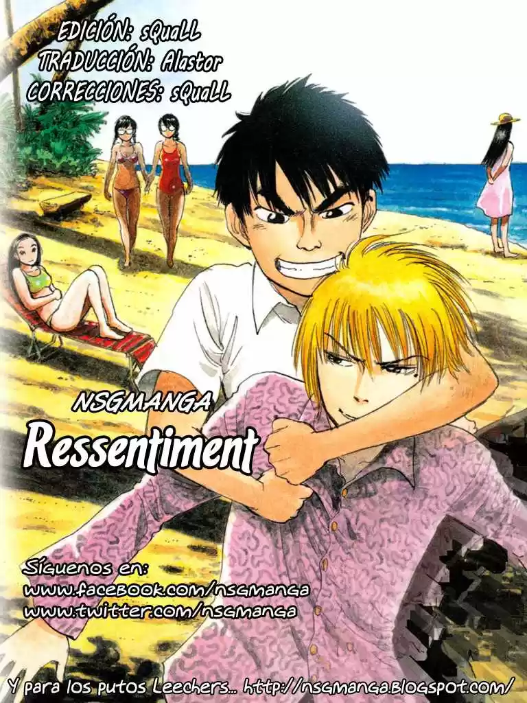 Ressentiment (2004) - Capítulo 49 - Página 1 - LectorTMOo