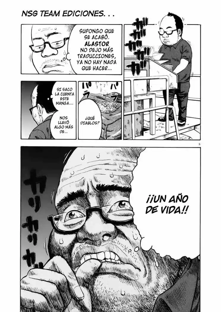 Ressentiment (2004) - Capítulo 49 - Página 2 - LectorTMOo