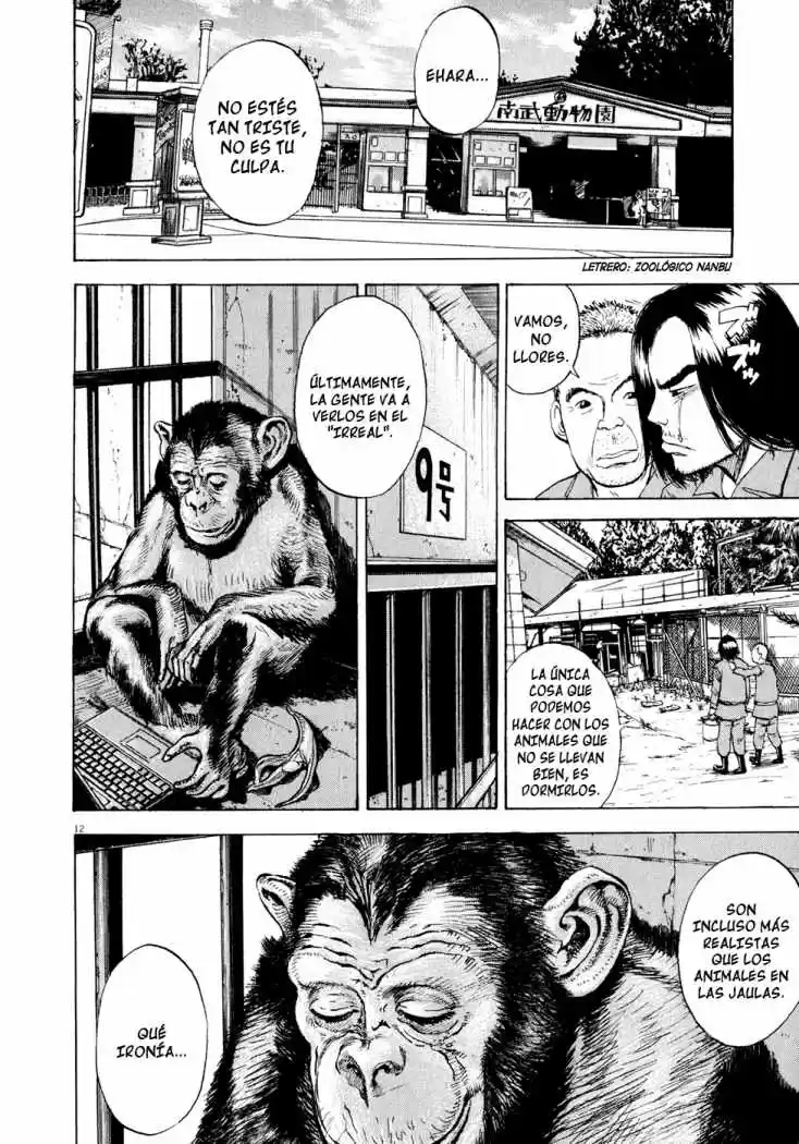 Ressentiment (2004) - Capítulo 49 - Página 18 - LectorTMOo