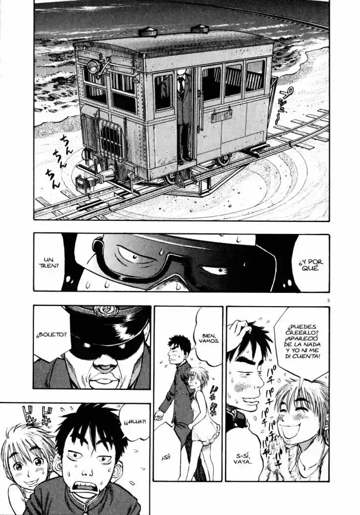 Ressentiment (2004) - Capítulo 7 - Página 6 - LectorTMOo