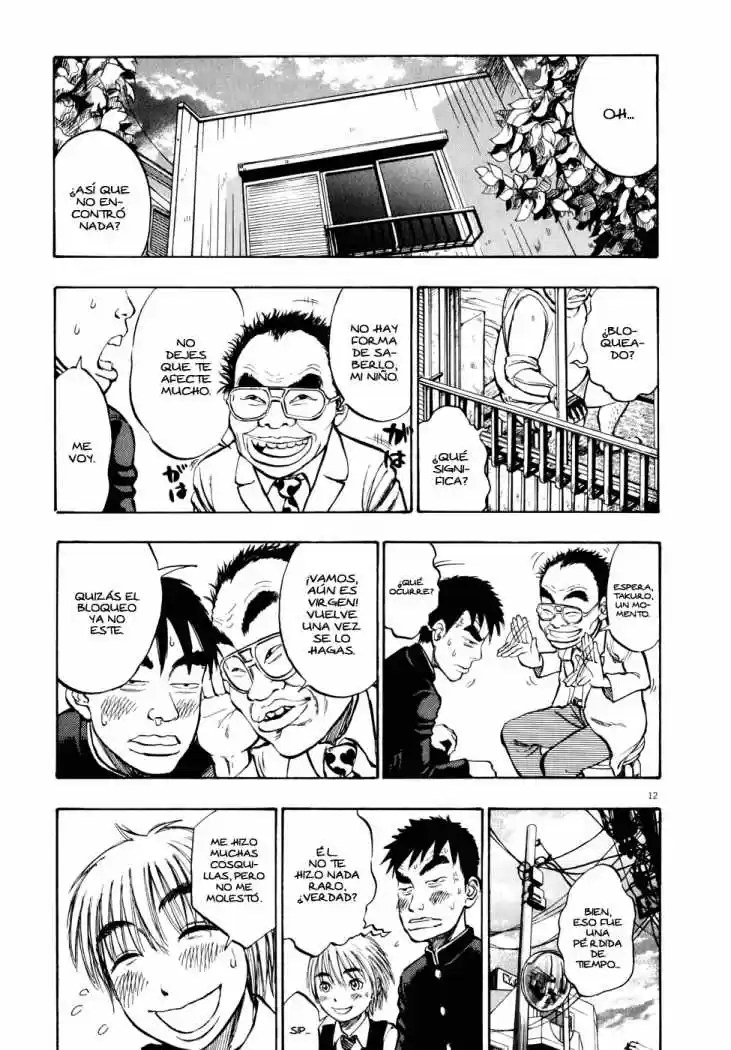 Ressentiment (2004) - Capítulo 8 - Página 13 - LectorTMOo