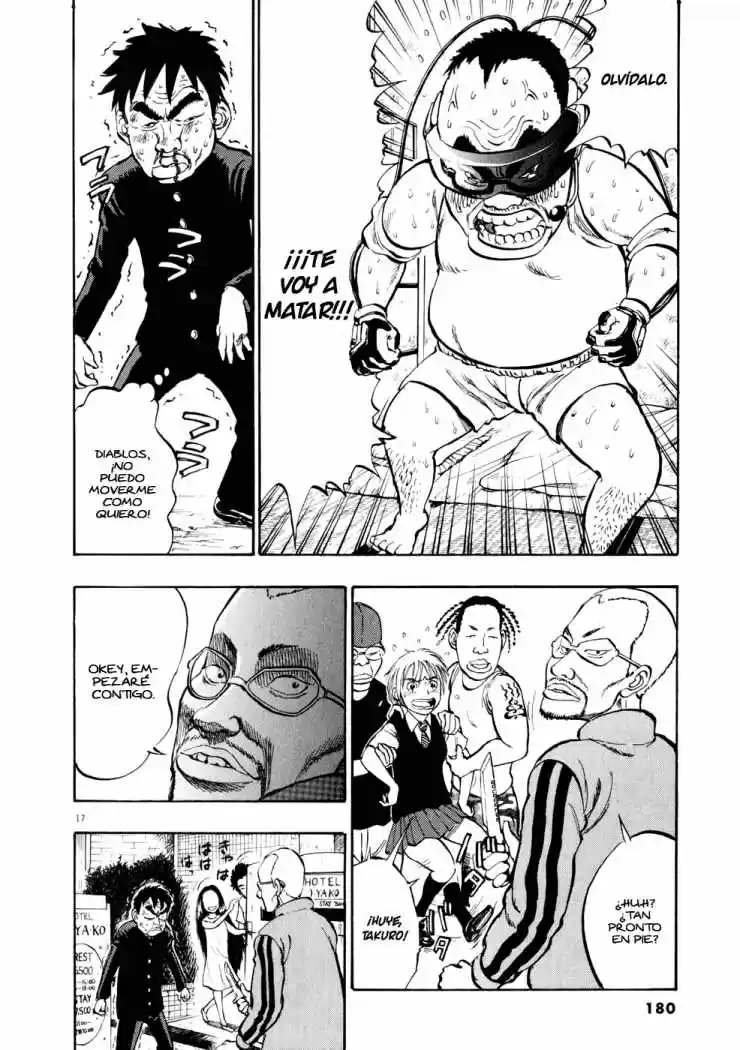 Ressentiment (2004) - Capítulo 8 - Página 18 - LectorTMOo