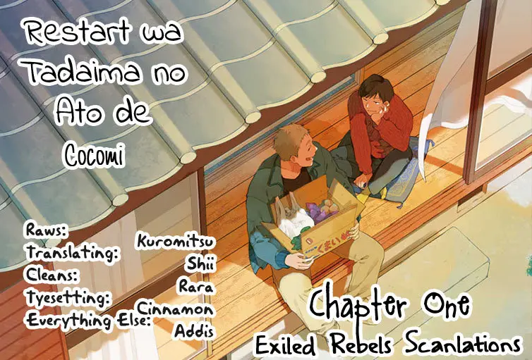 Restart wa Tadaima no Ato de (2020) - Capítulo 1 - Página 5 - LectorTMOo