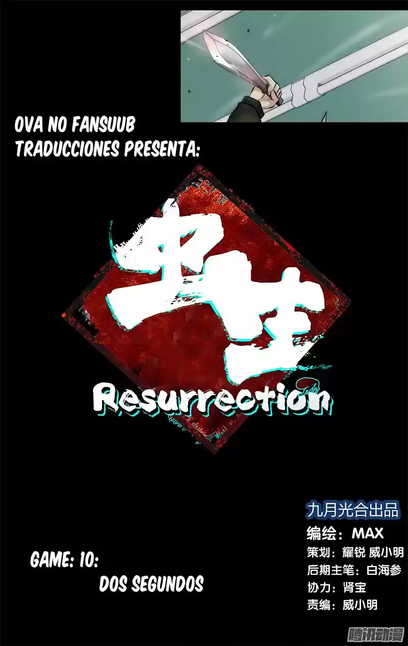 Resurrection (2017) - Capítulo 10 - Página 6 - LectorTMOo