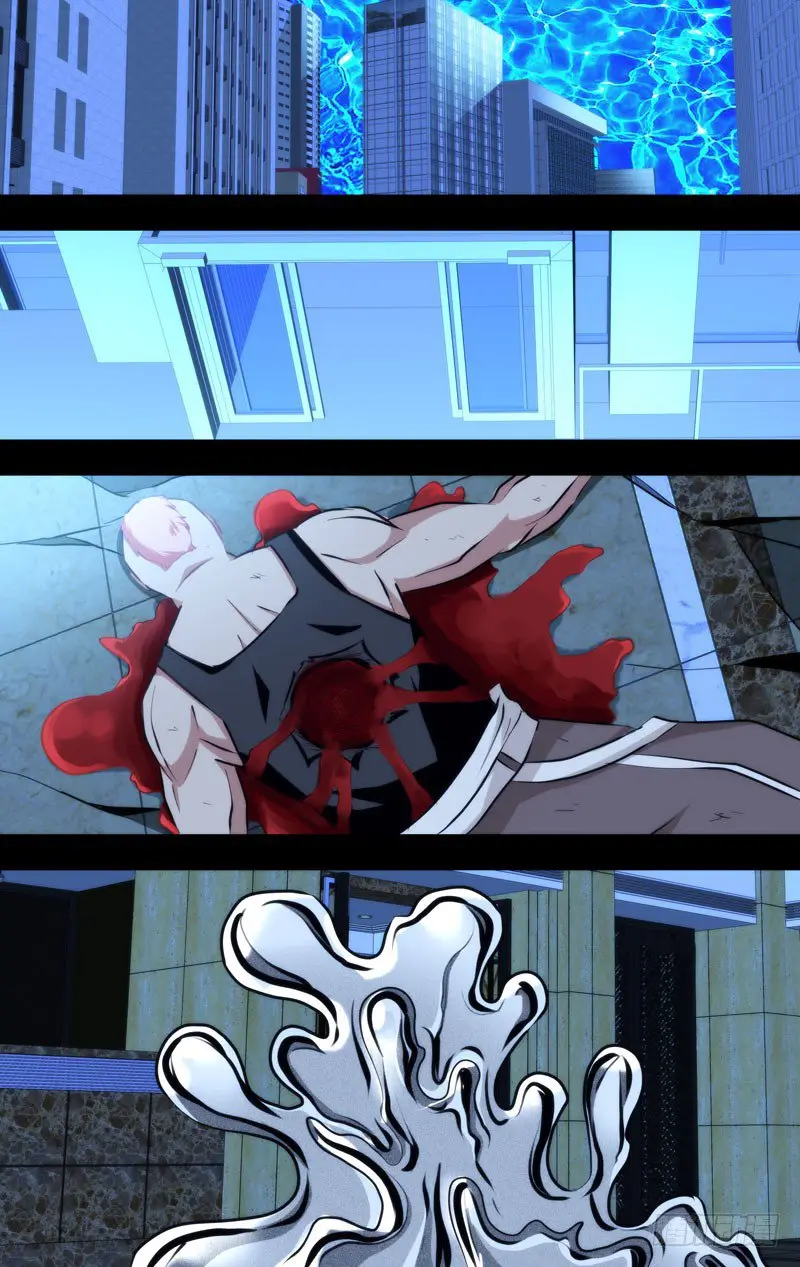 Resurrection (2017) - Capítulo 102 - Página 11 - LectorTMOo
