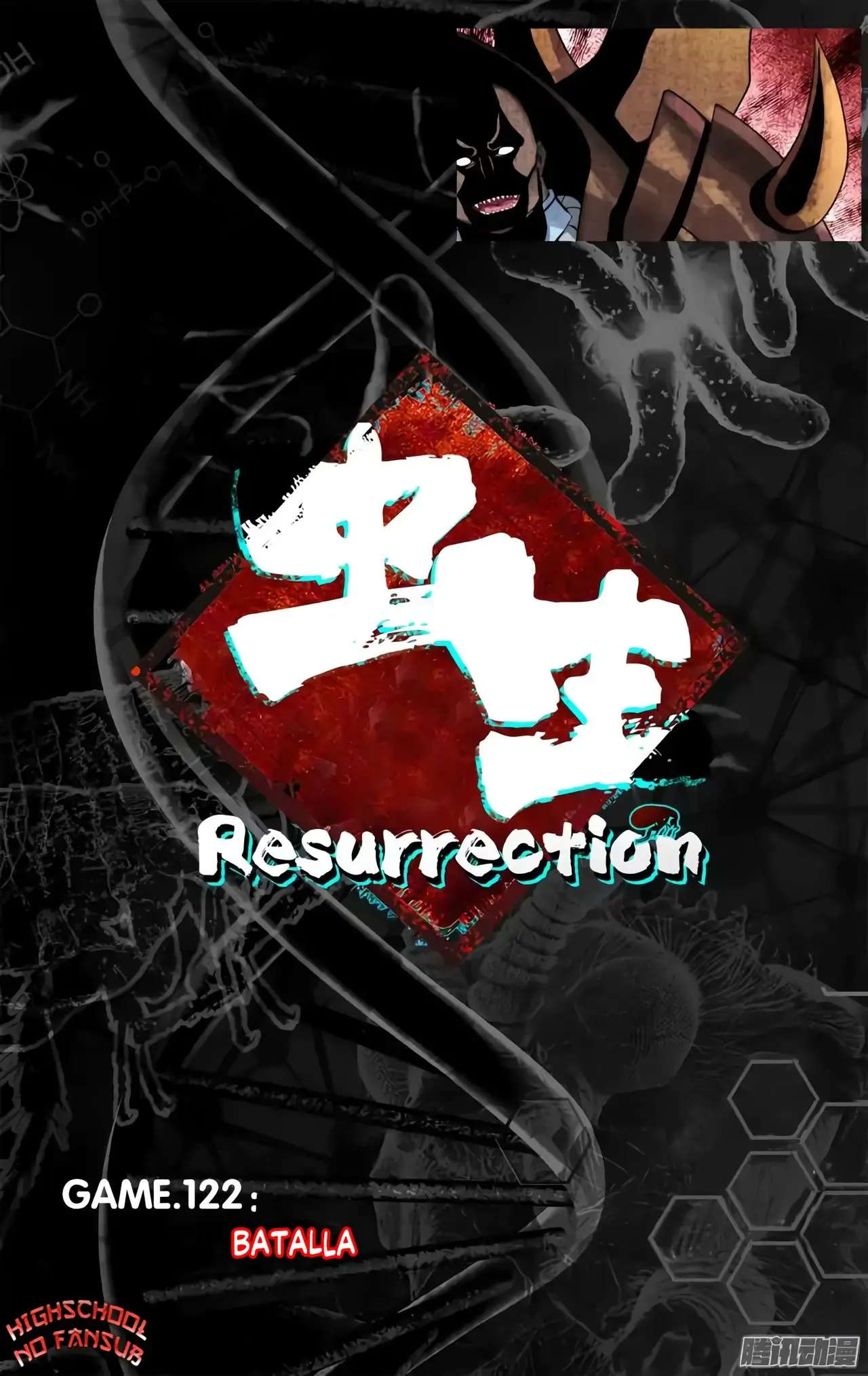 Resurrection (2017) - Capítulo 122 - Página 3 - LectorTMOo