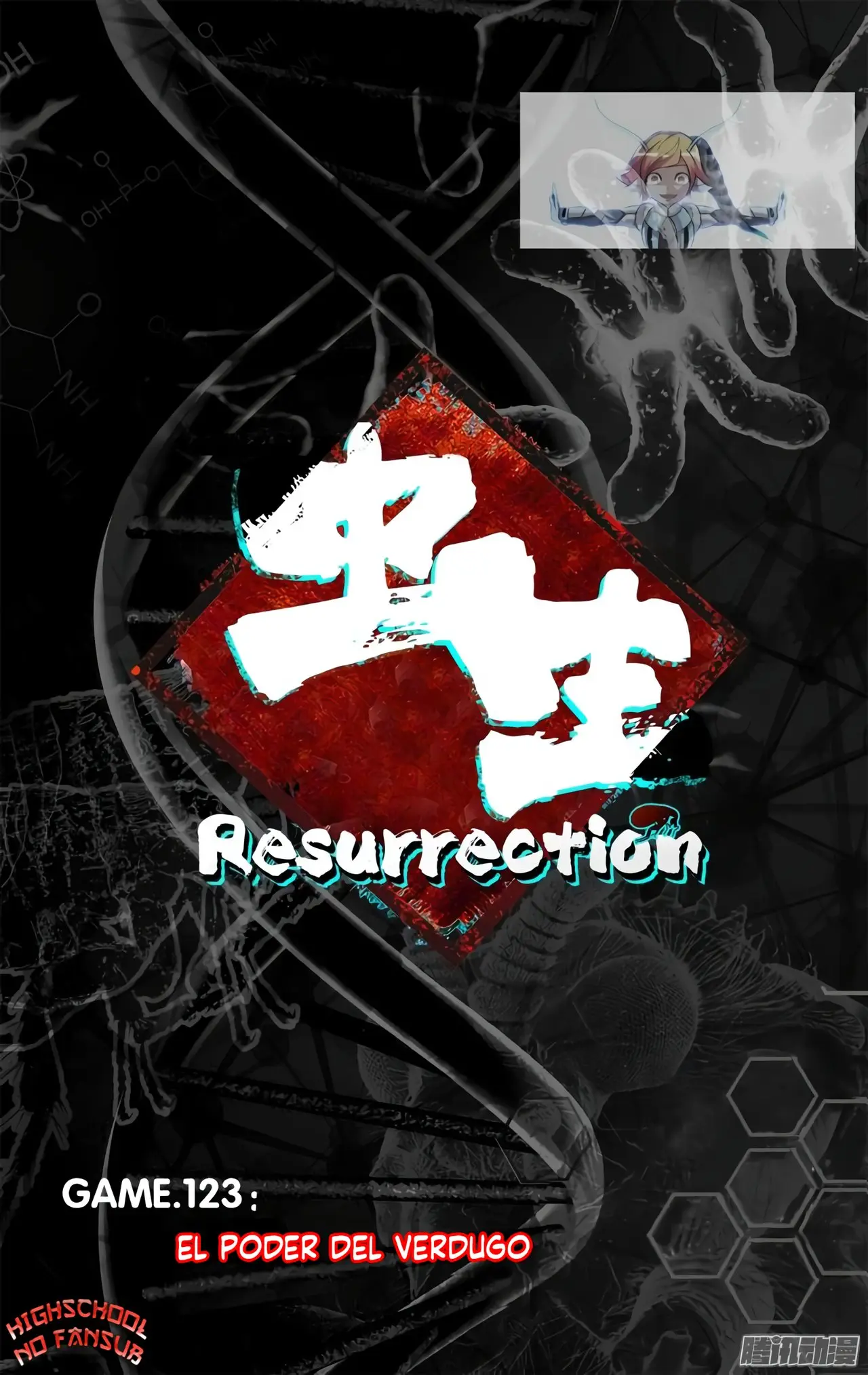 Resurrection (2017) - Capítulo 123 - Página 4 - LectorTMOo
