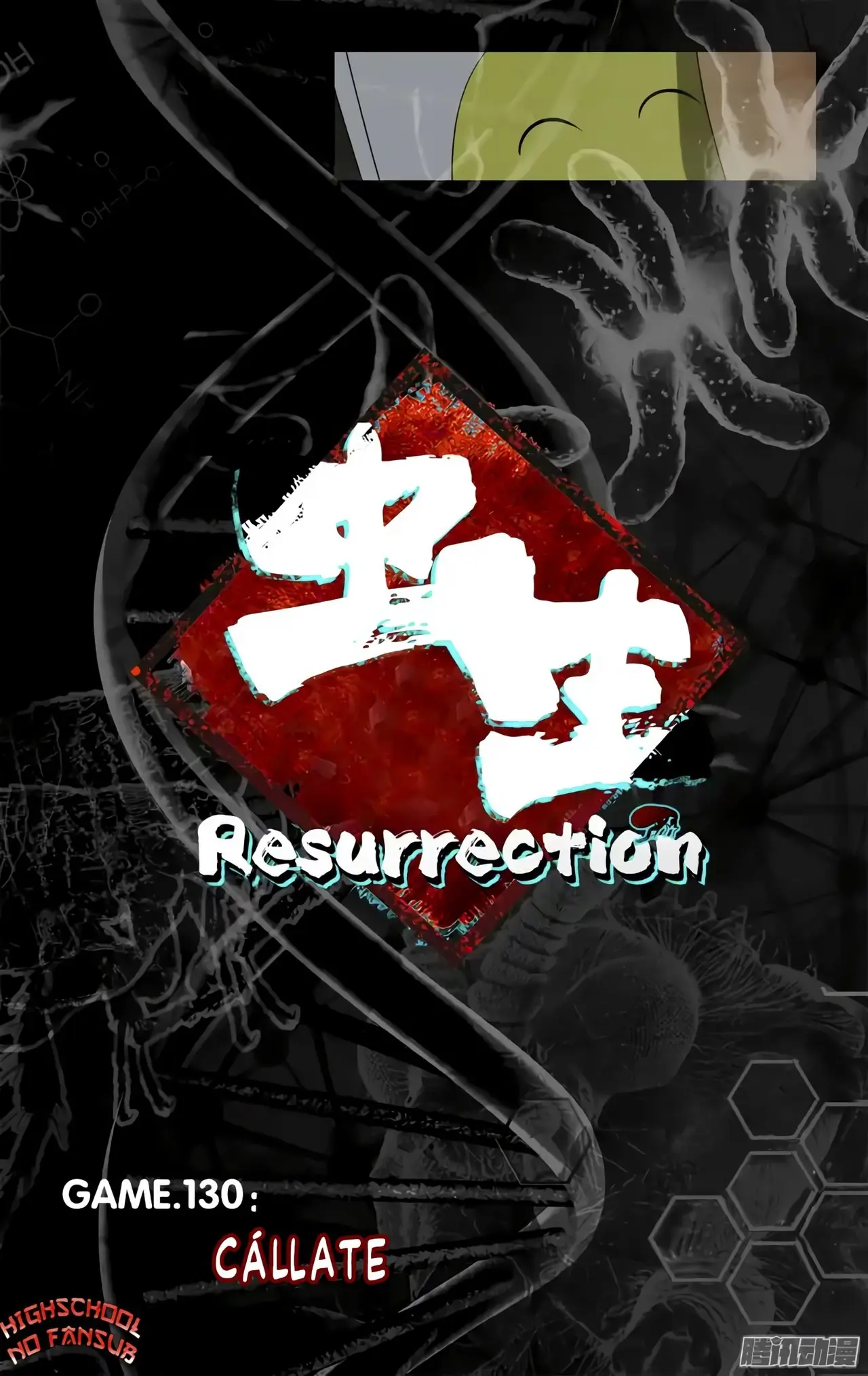 Resurrection (2017) - Capítulo 130 - Página 10 - LectorTMOo