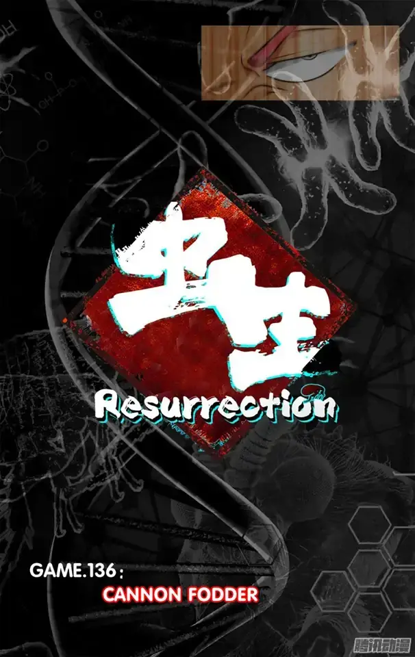 Resurrection (2017) - Capítulo 136 - Página 8 - LectorTMOo