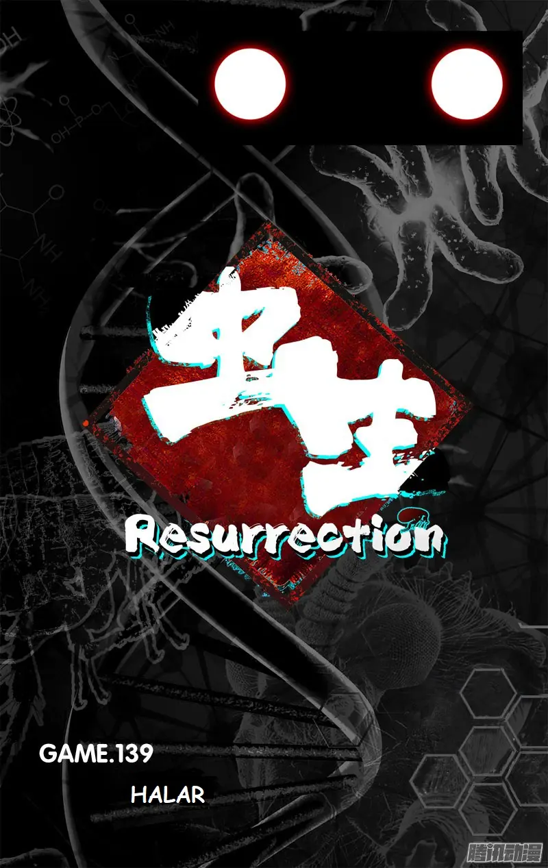 Resurrection (2017) - Capítulo 139 - Página 2 - LectorTMOo