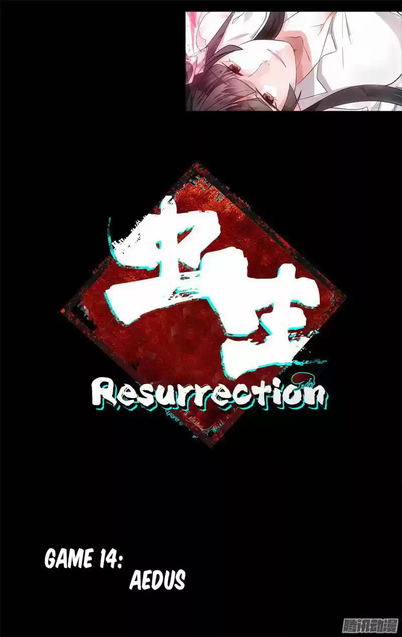 Resurrection (2017) - Capítulo 14 - Página 6 - LectorTMOo