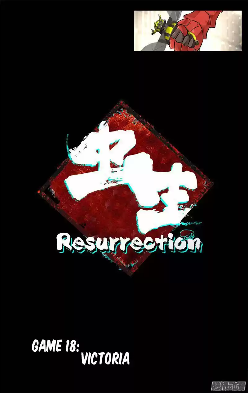 Resurrection (2017) - Capítulo 18 - Página 6 - LectorTMOo