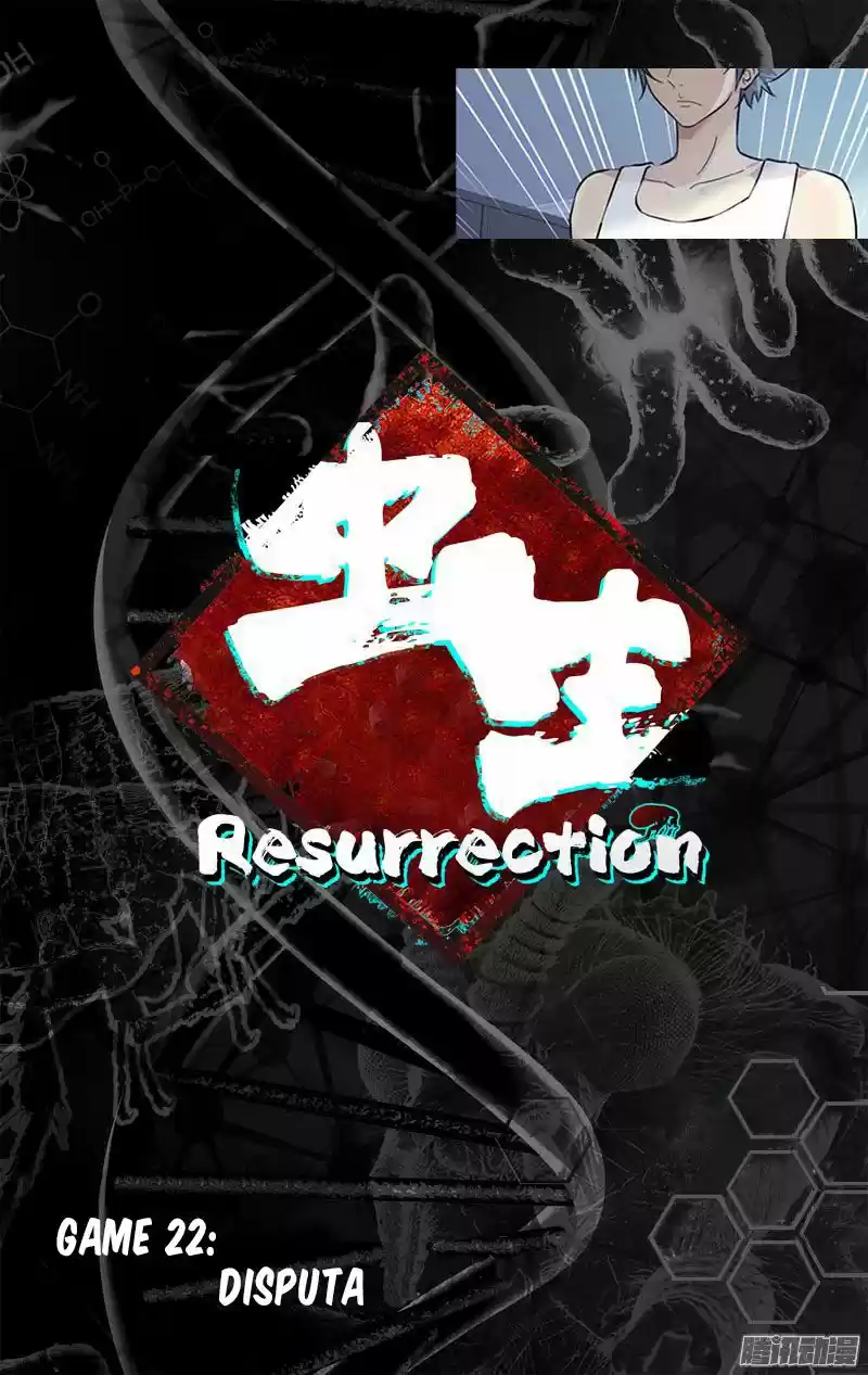 Resurrection (2017) - Capítulo 22 - Página 4 - LectorTMOo