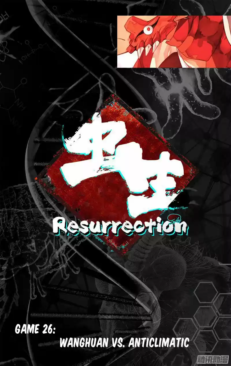 Resurrection (2017) - Capítulo 26 - Página 9 - LectorTMOo
