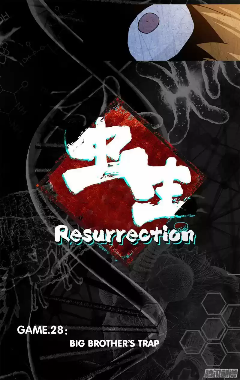 Resurrection (2017) - Capítulo 28 - Página 5 - LectorTMOo