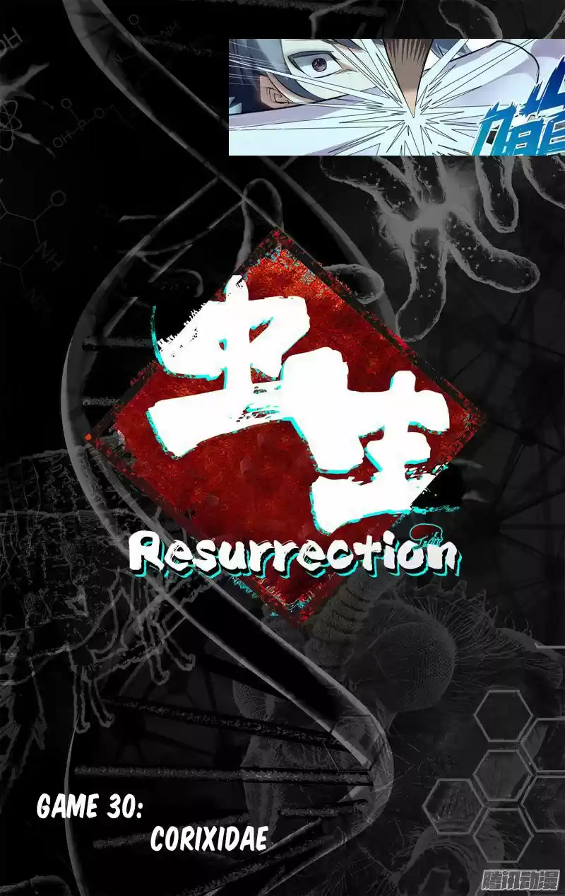 Resurrection (2017) - Capítulo 30 - Página 3 - LectorTMOo