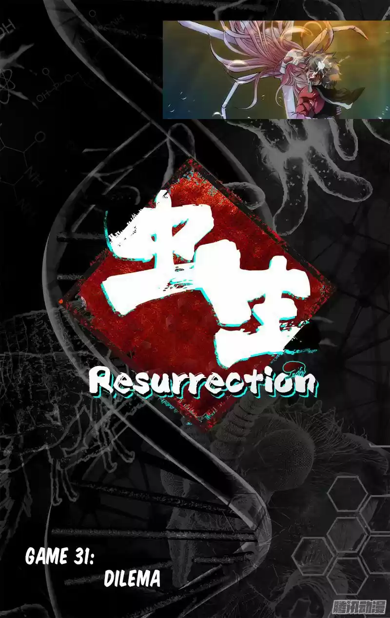 Resurrection (2017) - Capítulo 31 - Página 4 - LectorTMOo