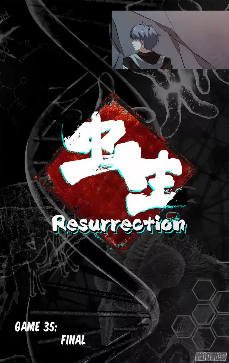 Resurrection (2017) - Capítulo 35 - Página 11 - LectorTMOo