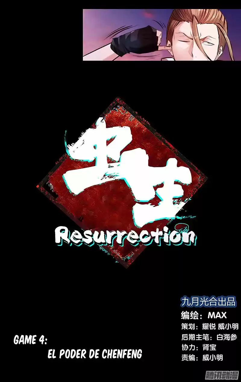 Resurrection (2017) - Capítulo 4 - Página 13 - LectorTMOo