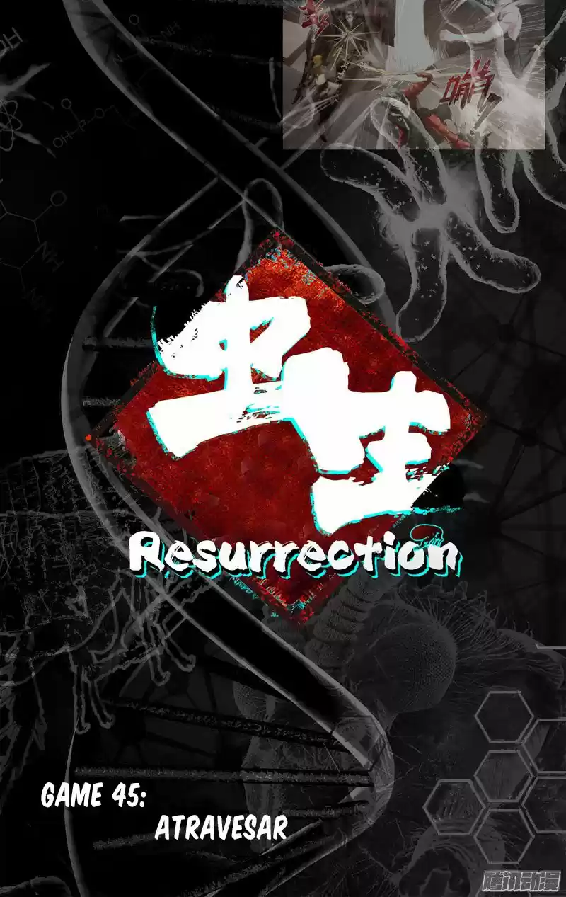 Resurrection (2017) - Capítulo 45 - Página 5 - LectorTMOo
