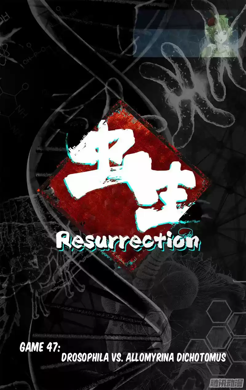 Resurrection (2017) - Capítulo 47 - Página 2 - LectorTMOo