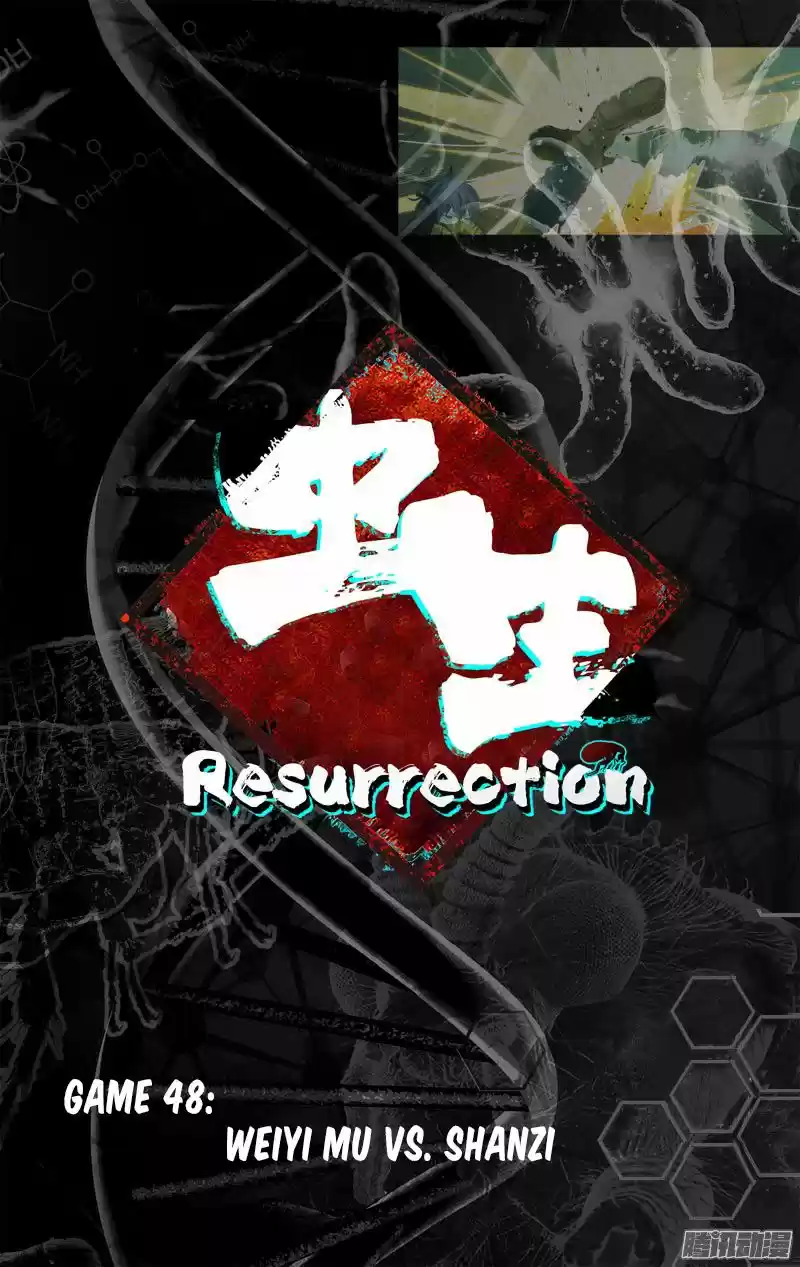 Resurrection (2017) - Capítulo 48 - Página 5 - LectorTMOo