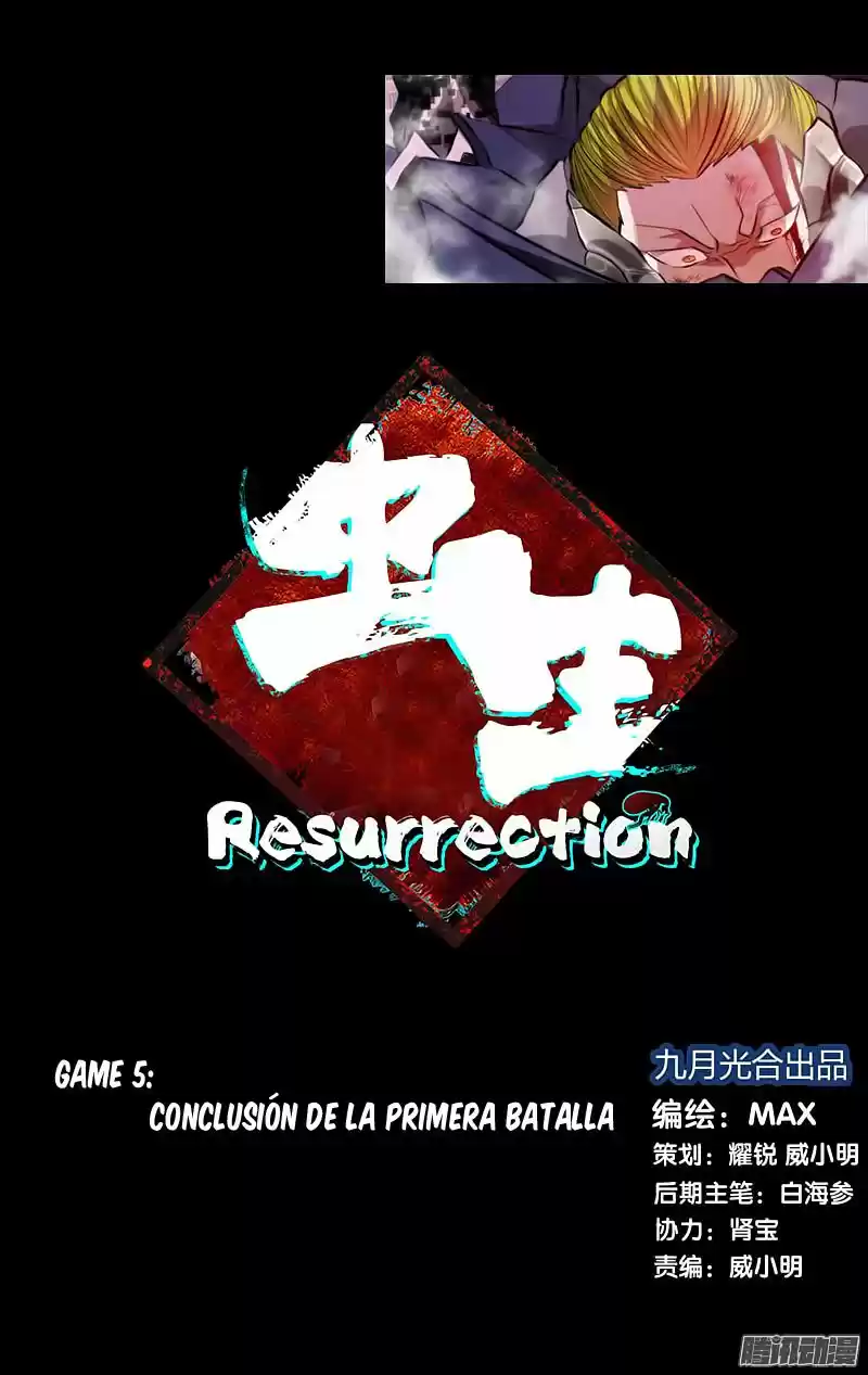 Resurrection (2017) - Capítulo 5 - Página 2 - LectorTMOo