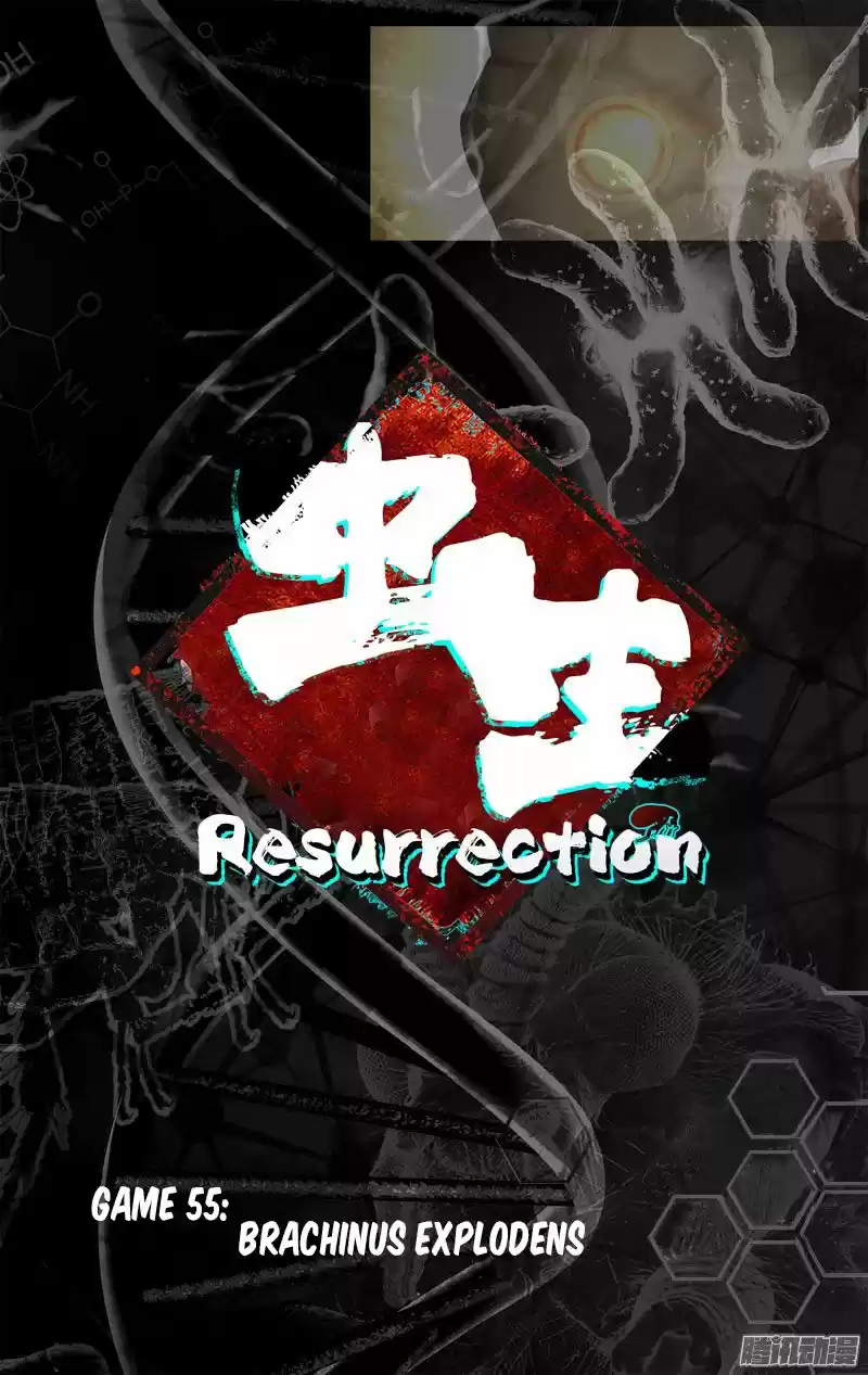 Resurrection (2017) - Capítulo 55 - Página 3 - LectorTMOo