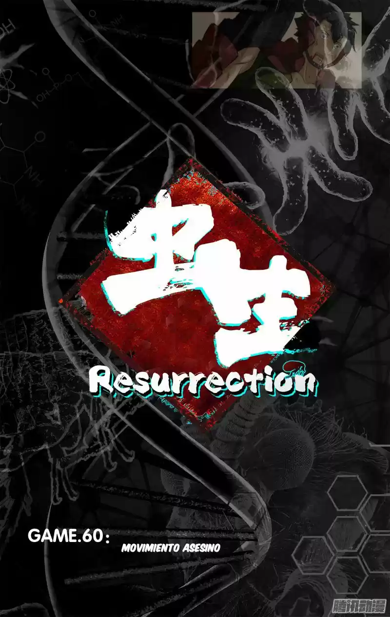Resurrection (2017) - Capítulo 60 - Página 6 - LectorTMOo