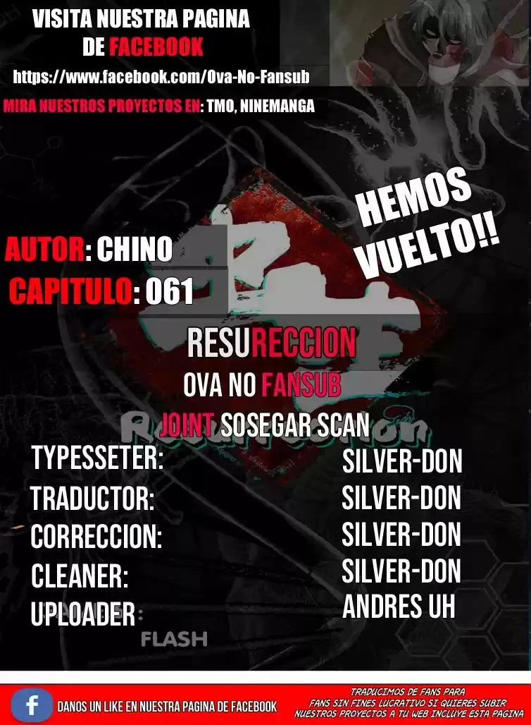 Resurrection (2017) - Capítulo 61 - Página 1 - LectorTMOo