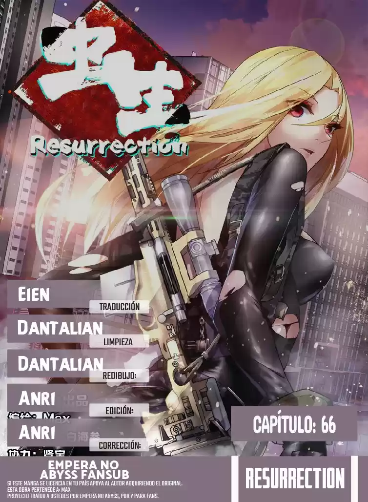 Resurrection (2017) - Capítulo 66 - Página 2 - LectorTMOo