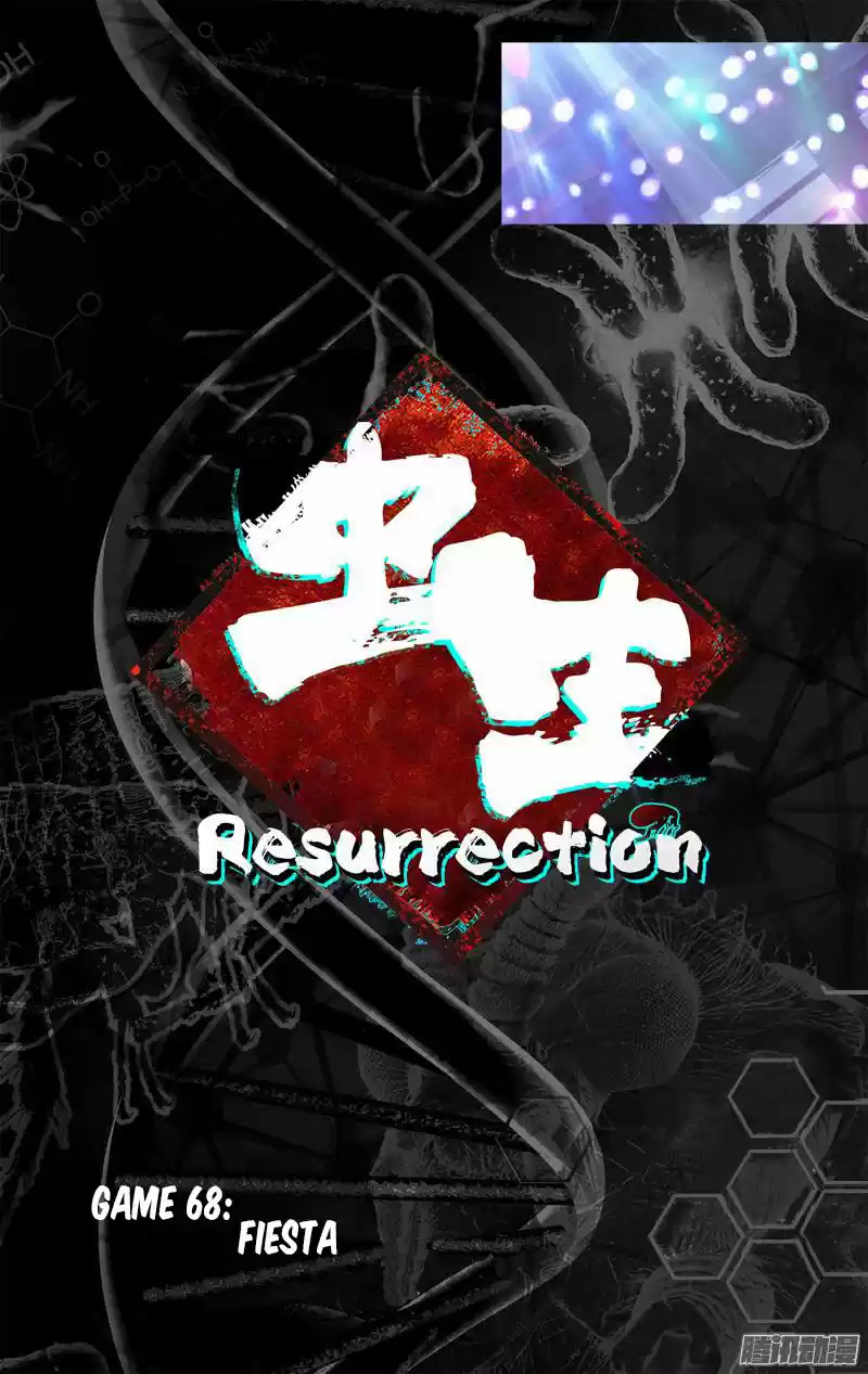 Resurrection (2017) - Capítulo 68 - Página 5 - LectorTMOo