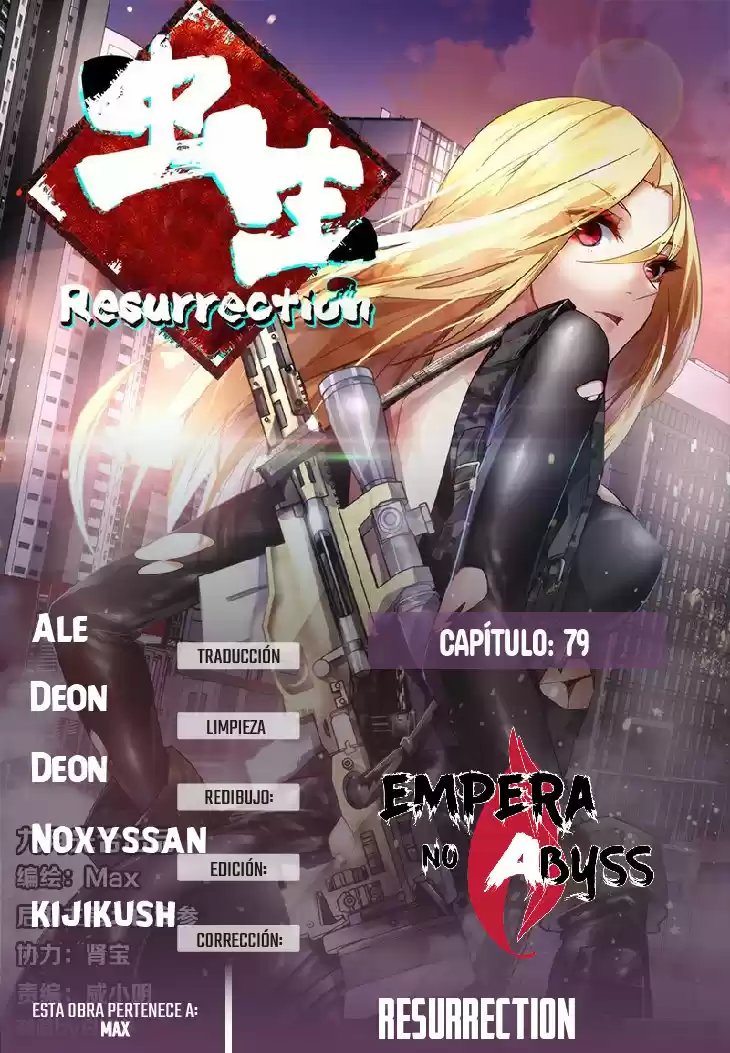 Resurrection (2017) - Capítulo 79 - Página 3 - LectorTMOo