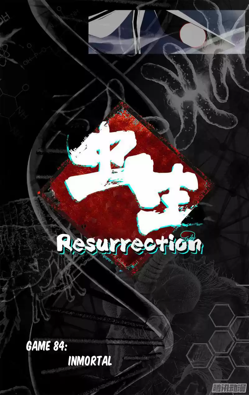 Resurrection (2017) - Capítulo 84 - Página 6 - LectorTMOo