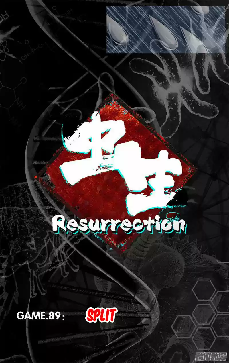 Resurrection (2017) - Capítulo 89 - Página 10 - LectorTMOo