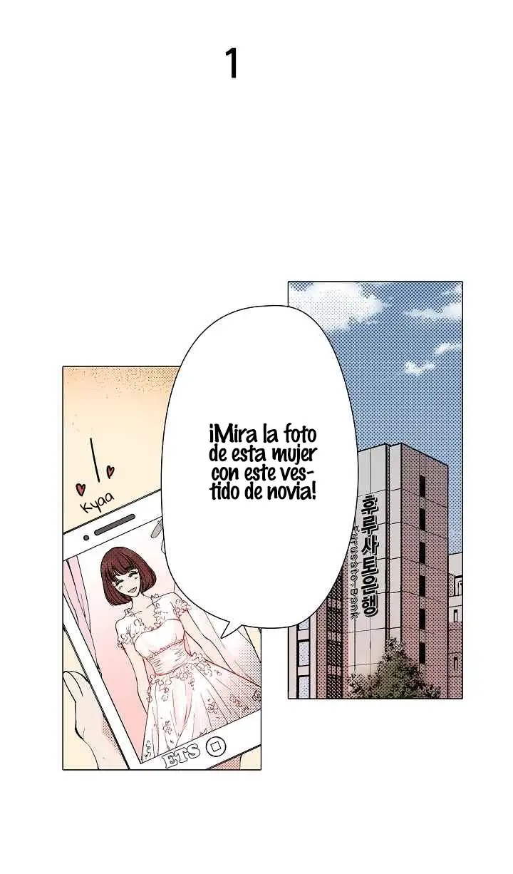 Retendré todo sobre ti ~ 0 días de citas,¿y de repente me caso? - Capítulo 1 - Página 5 - LectorTMOo