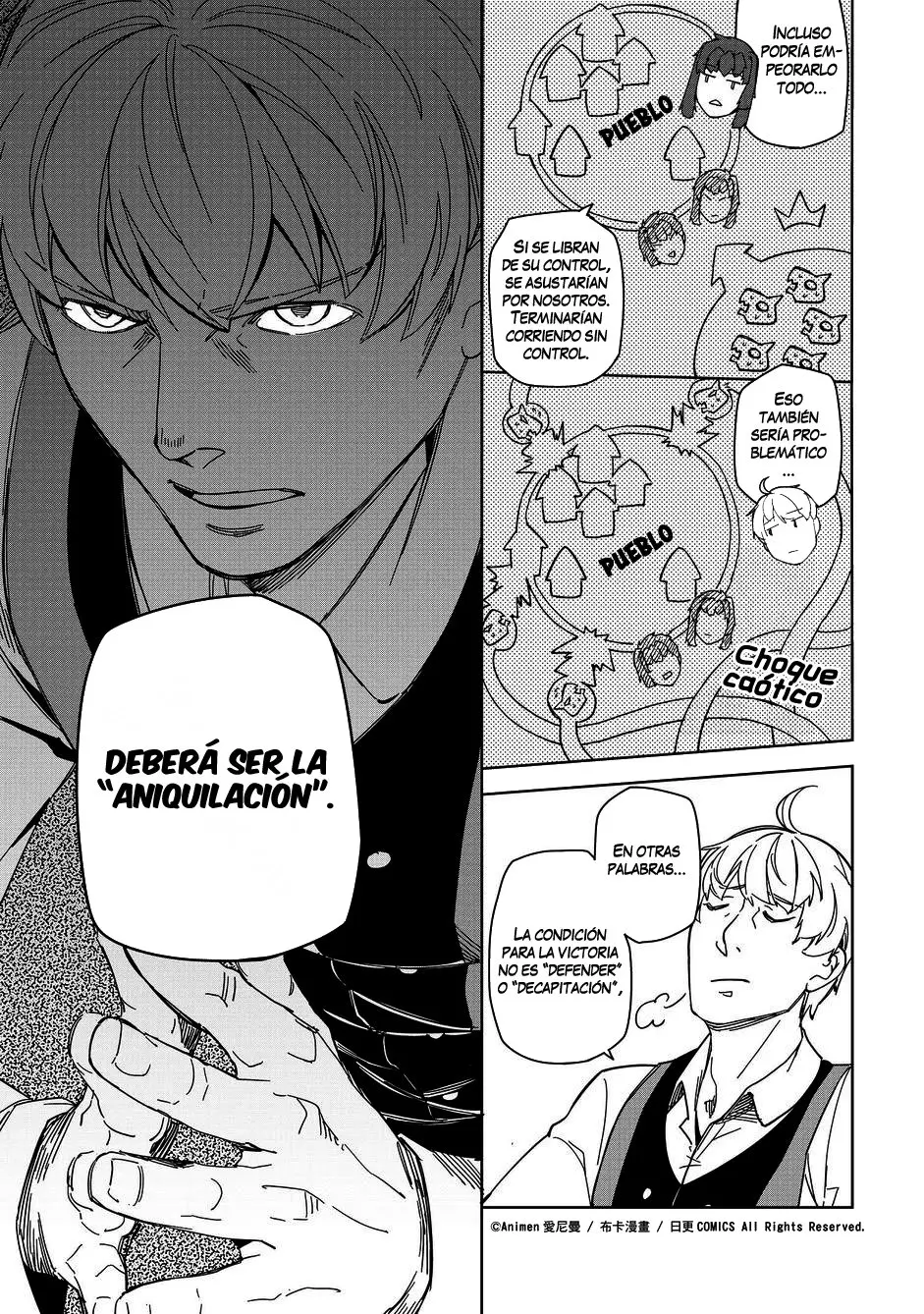 Retired Heroes (2018) - Capítulo 10 - Página 16 - LectorTMOo