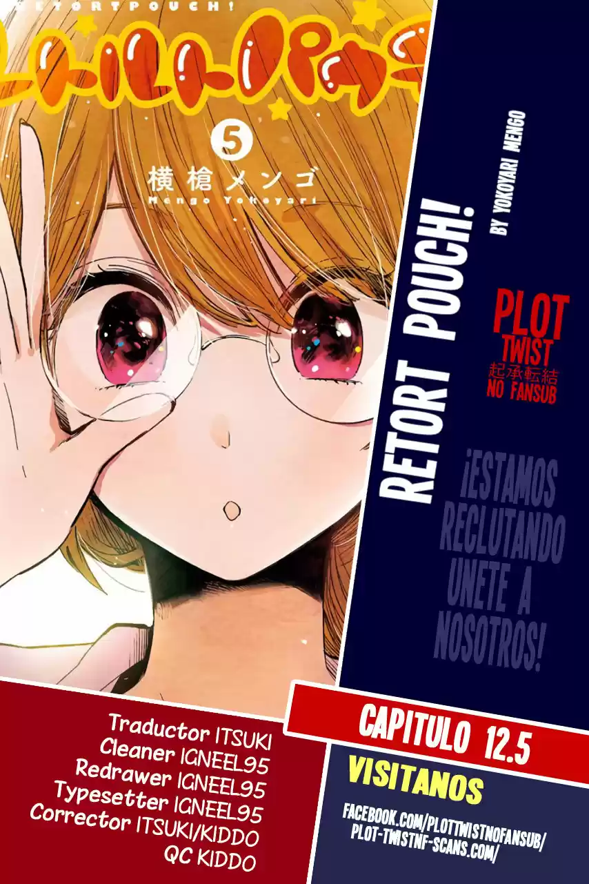 Retort Pouch! (2014) - Capítulo 12.5 - Página 1 - LectorTMOo