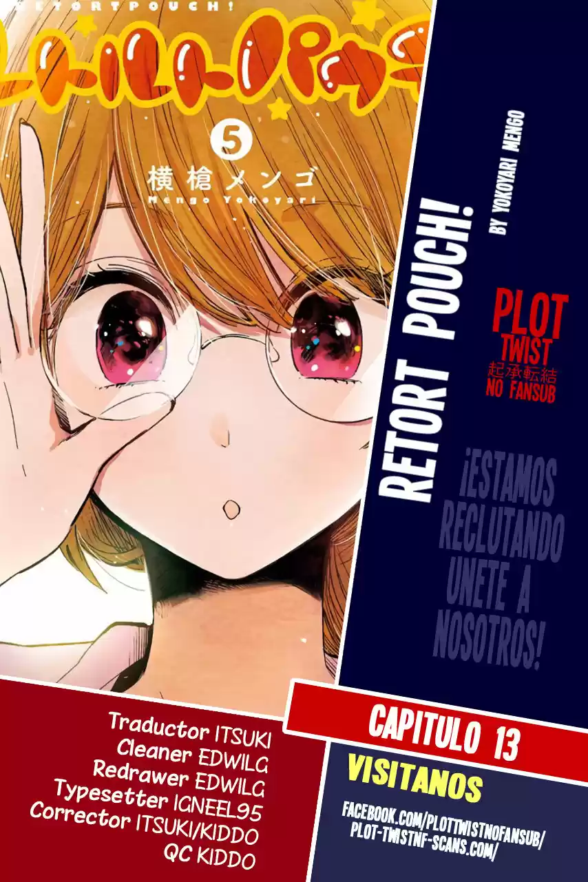 Retort Pouch! (2014) - Capítulo 13 - Página 1 - LectorTMOo