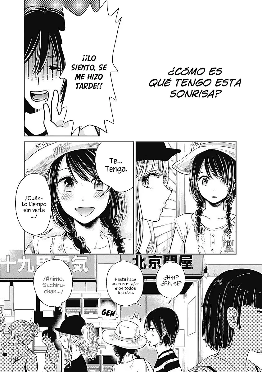Retort Pouch! (2014) - Capítulo 21 - Página 14 - LectorTMOo