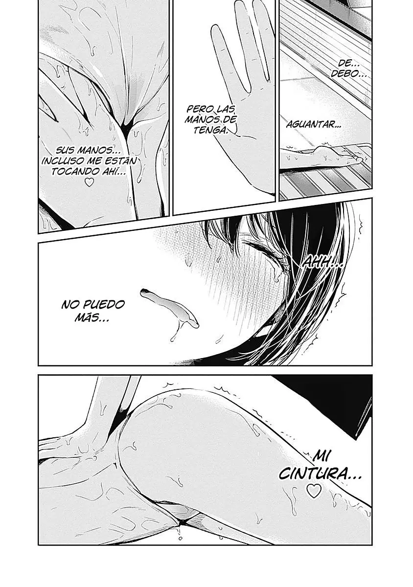 Retort Pouch! (2014) - Capítulo 23 - Página 14 - LectorTMOo
