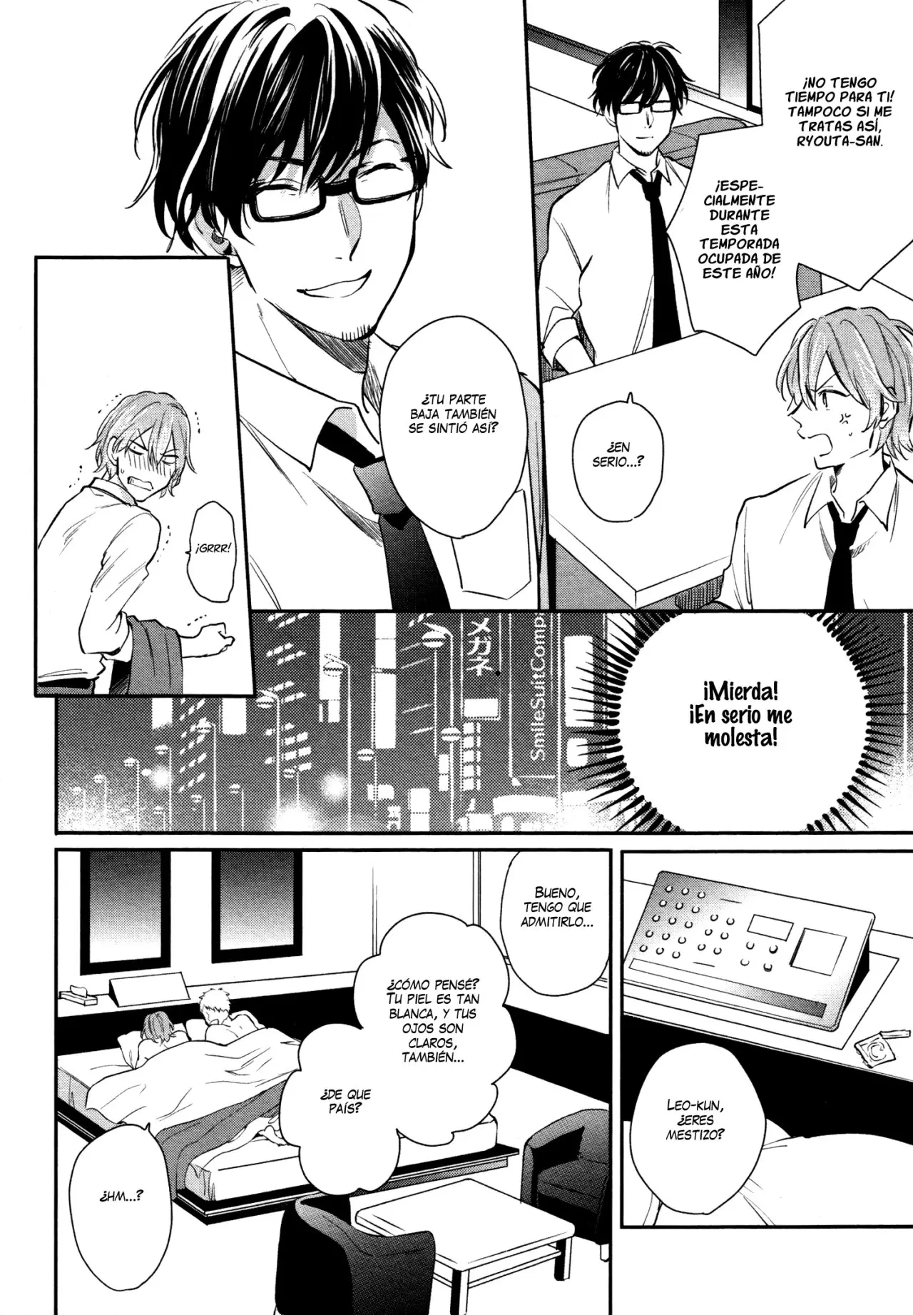 Retsujo Love Cross. (2015) - Capítulo 3 - Página 7 - LectorTMOo