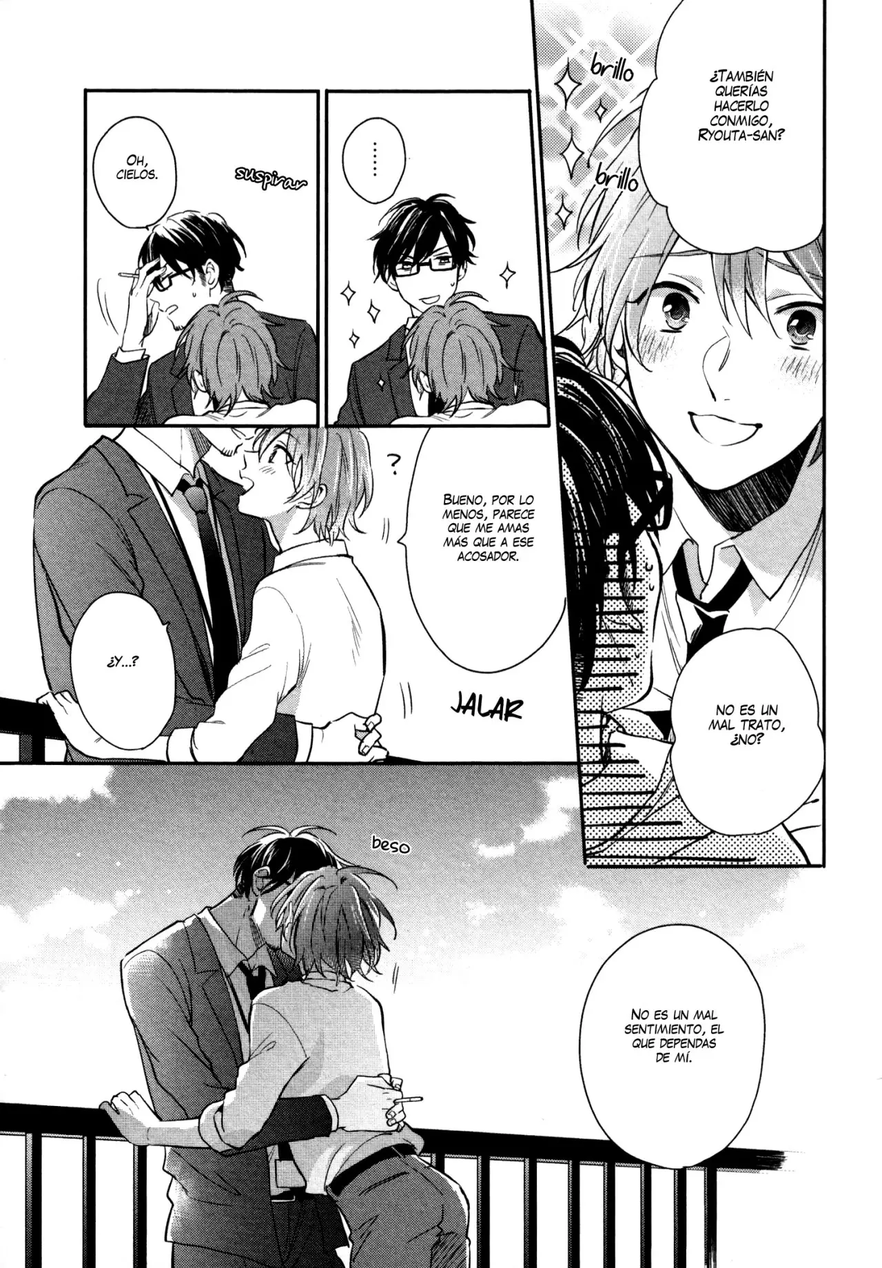 Retsujo Love Cross. (2015) - Capítulo 3 - Página 20 - LectorTMOo