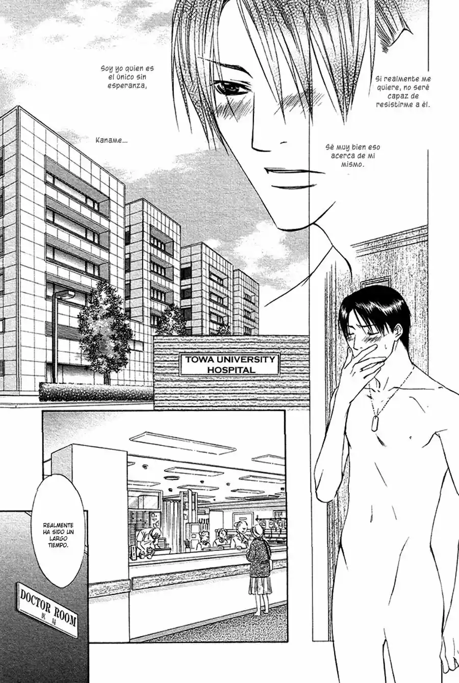 Retsujou no Meikyou (2010) - Capítulo 3 - Página 6 - LectorTMOo
