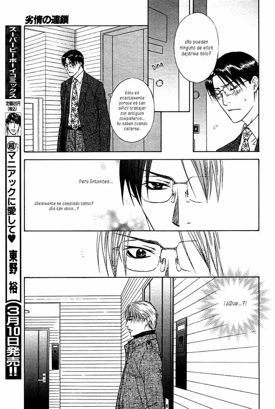 Retsujou no Meikyou (2010) - Capítulo 3 - Página 12 - LectorTMOo