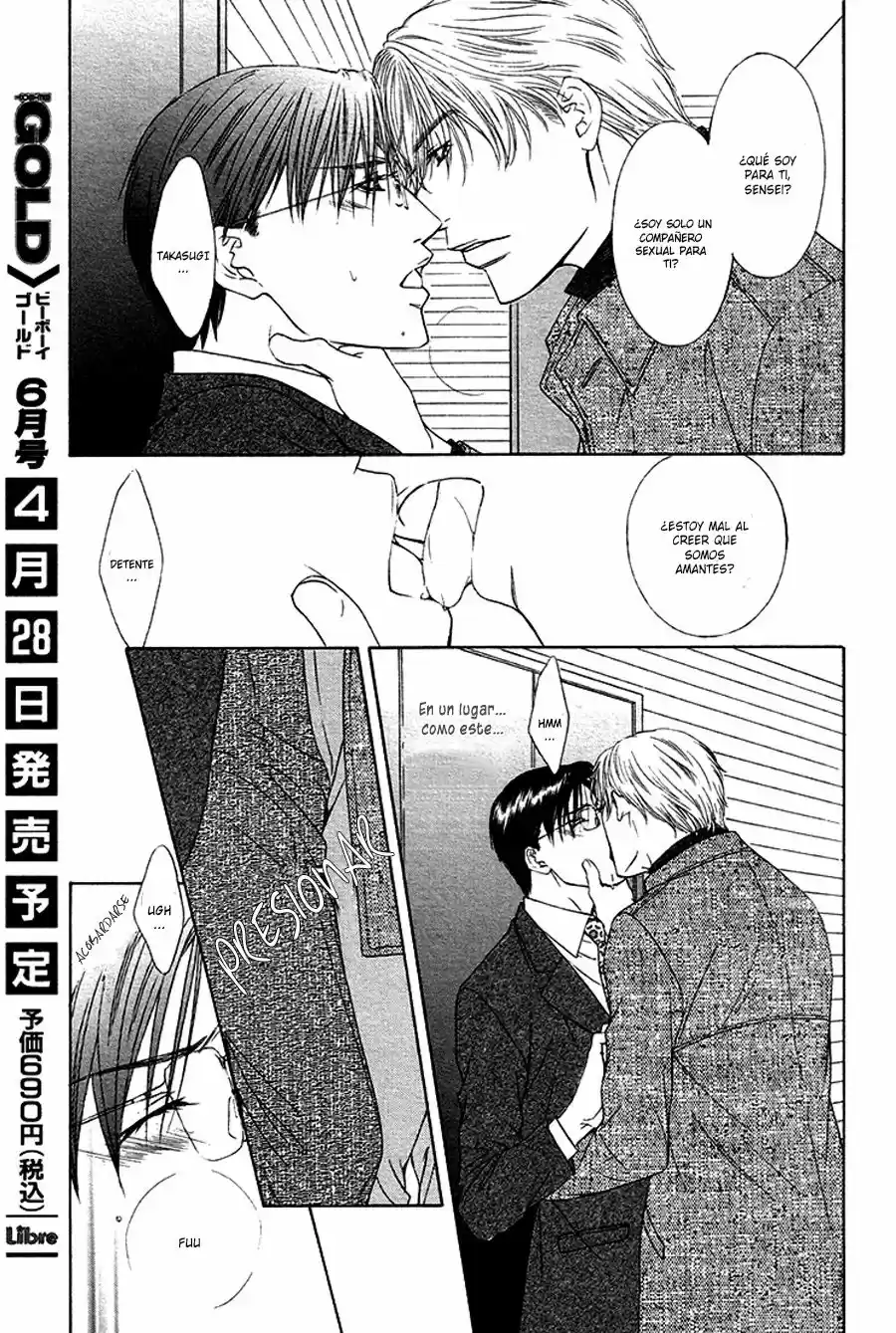 Retsujou no Meikyou (2010) - Capítulo 3 - Página 16 - LectorTMOo